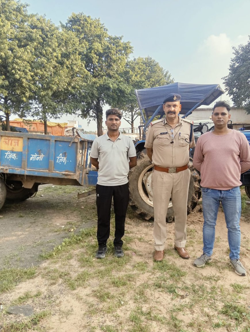 अवैध रेत से भरा ट्रैक्टर पकड़ाया बिजरी पुलिस की कार्रवाई
