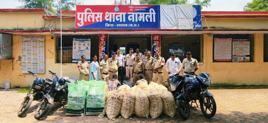 महू-नीमच हाईवे पर ट्रकों से तिरपाल काटकर चोरी करने वाले गिरोह का पर्दाफाश, 4 गिरफ्तार