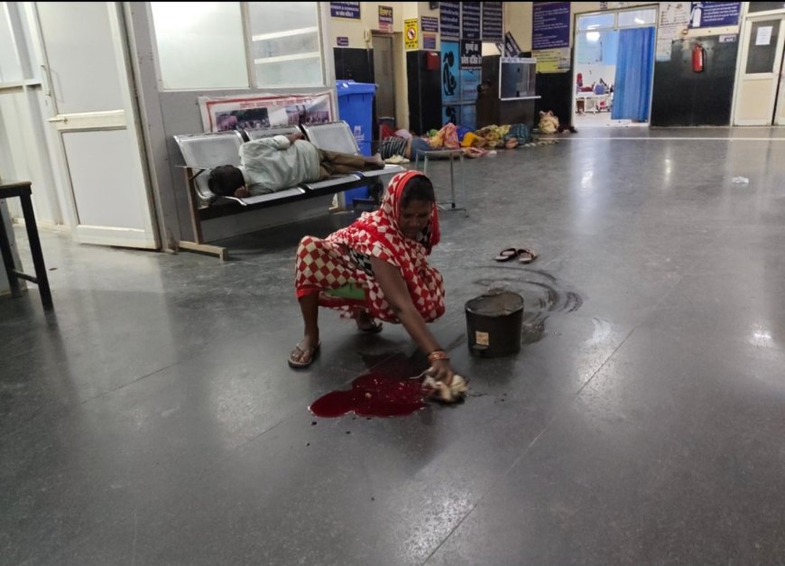 मैहर सिविल अस्पताल में फर्श पर प्रसव, परिजनों ने खुद की सफाई, दावों की खुली पोल