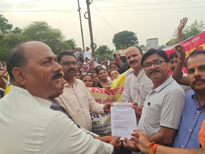 अनूपपुर में अध्यापक संघ ने खोला मोर्चा, मांगे पूरी न होने पर दी आंदोलन की चेतावनी
