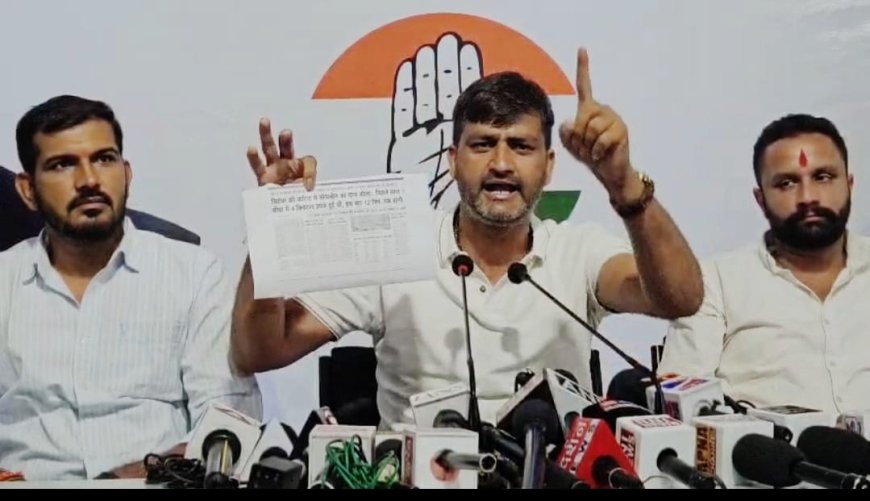 छात्रों से लेकर किसानों तक हर वर्ग परेशान, सरकार जवाबदेही से भागने के बजाय जनता के सवालों का जवाब दे: कुणाल चौधरी