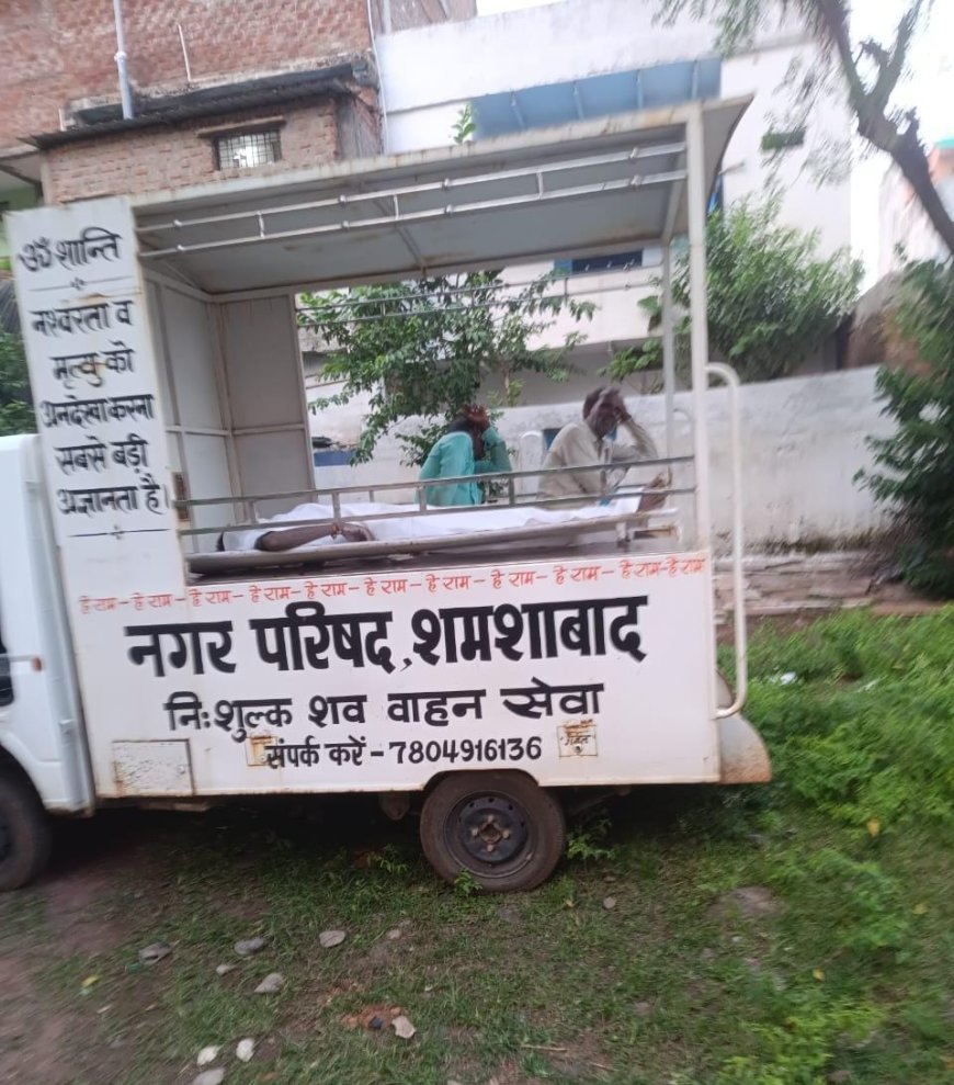 51 घंटे बाद खत्म हुई तलाश, मिला गिरवर का शव