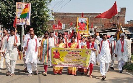 नशीले पदार्थों के कारोबार पर रोक लगाने की मांग*