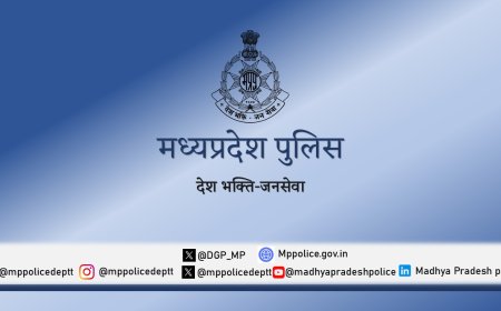 मध्यप्रदेश पुलिस में आरक्षक (चालक) के 1000 पदों पर भर्ती, नोटिफिकेशन जारी
