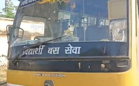 कॉलेज की बस की फिटनेस 5 महीने से खत्म, रोज 50 विद्यार्थी कर रहे सफर