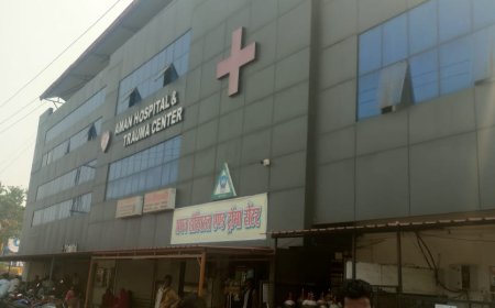 अमन अस्पताल की लापरवाही से मरीज की जान पर बनी, वायरल ऑडियो ने खोली भ्रष्टाचार की पोल