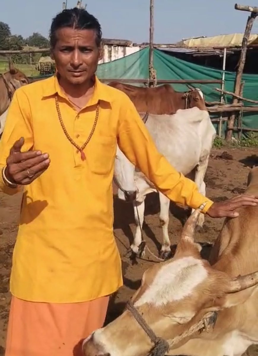 जमनिया के जंगल में 21 गोवंश बरामद, दो गिरफ्तार