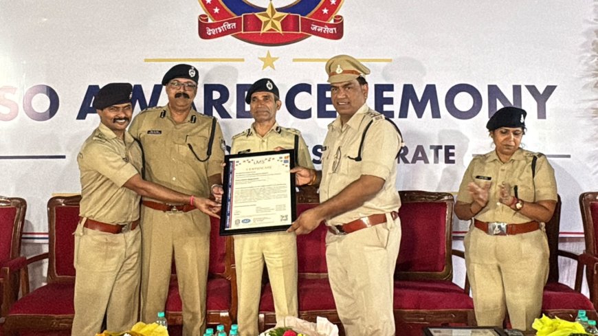 भोपाल के चार थानों को मिला ISO-9001:2015 सर्टिफिकेट, पुलिस कमिश्नर ने स्टाफ को दी बधाई