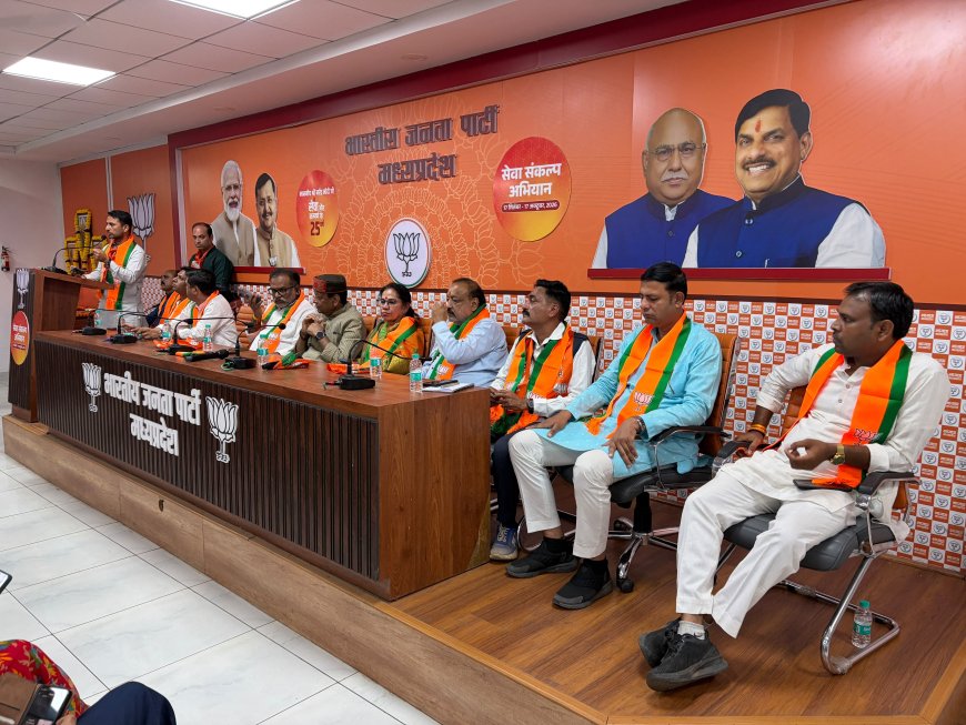 ध्रुव नारायण सिंह और आलोक संजर की मौजूदगी में अरेरा मंडल की मासिक बैठक संपन्न