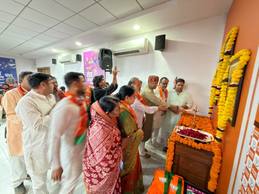 ध्रुव नारायण सिंह और आलोक संजर की मौजूदगी में अरेरा मंडल की मासिक बैठक संपन्न