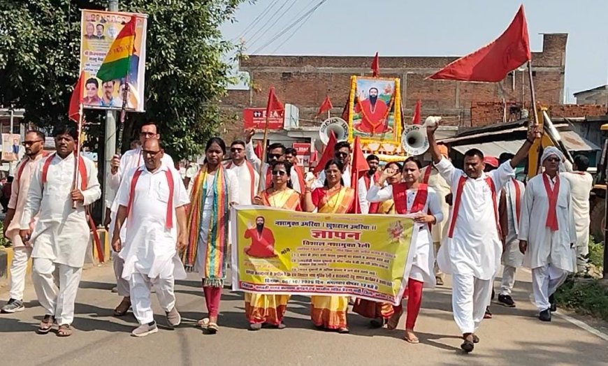 नशीले पदार्थों के कारोबार पर रोक लगाने की मांग*