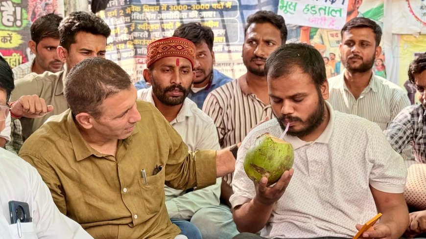 शिक्षक अभ्यर्थियों का अनशन समाप्त