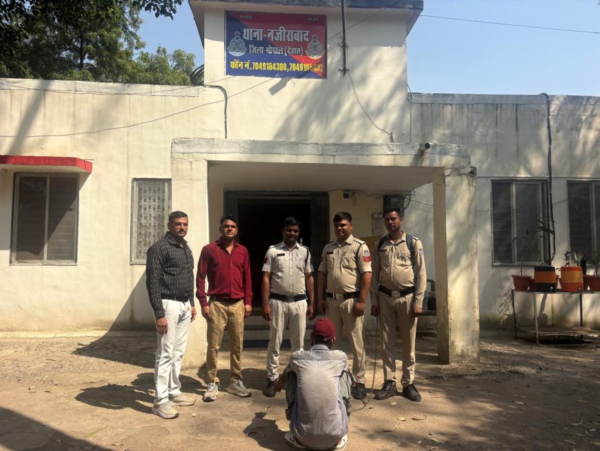शासकीय स्कूल का ताला तोड़कर मिड-डे मील का गेहूं और सामान चुराने वाला आरोपी 24 घंटे में गिरफ्तार