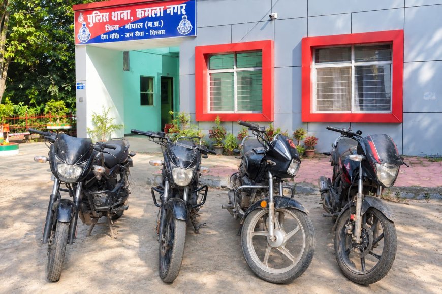 भोपाल में वाहन चोरी की वारदातों का खुलासा, 4 मोटरसाइकिलें बरामद