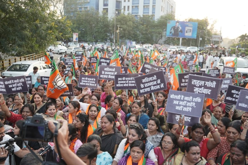 भाजपा महिला मोर्चा जिला भोपाल ने कांग्रेस कार्यालय के समक्ष राहुल गांधी का पुतला जलाकर किया विरोध प्रदर्शन*