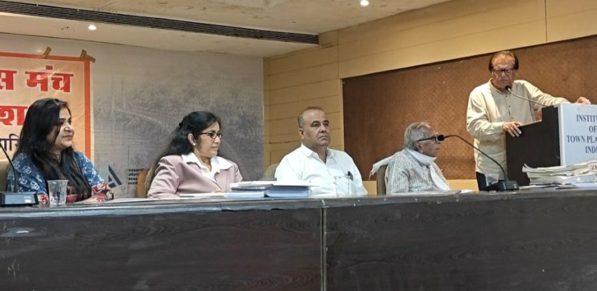 भोपाल के मास्टर प्लान पर बुद्धिजीवियों का मंथन: अभिनेता राजीव वर्मा का सवाल—"वह ऐतिहासिक तालाब कहां गया, जिस पर बसा था शहर?"