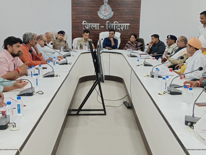 शहर में डीजे पर रोक लगाने की उठी मांग, शांति समिति की बैठक में गूंजा मुद्दा