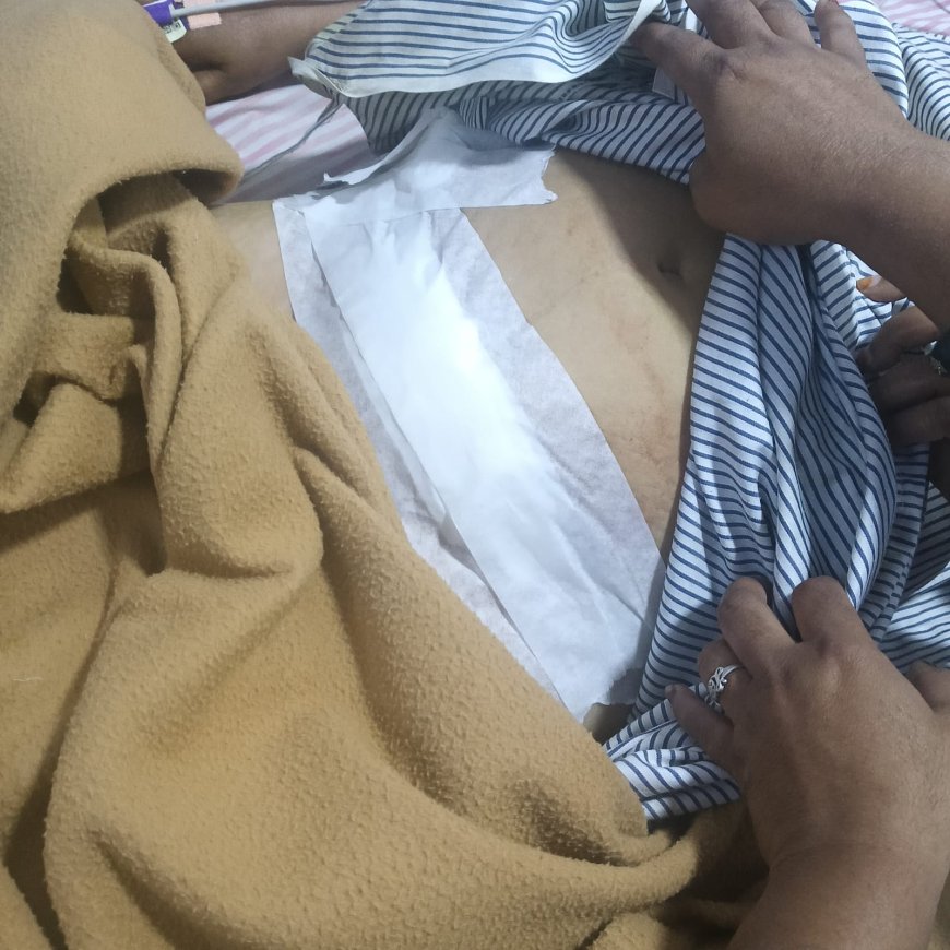 अमन अस्पताल की लापरवाही से मरीज की जान पर बनी, वायरल ऑडियो ने खोली भ्रष्टाचार की पोल